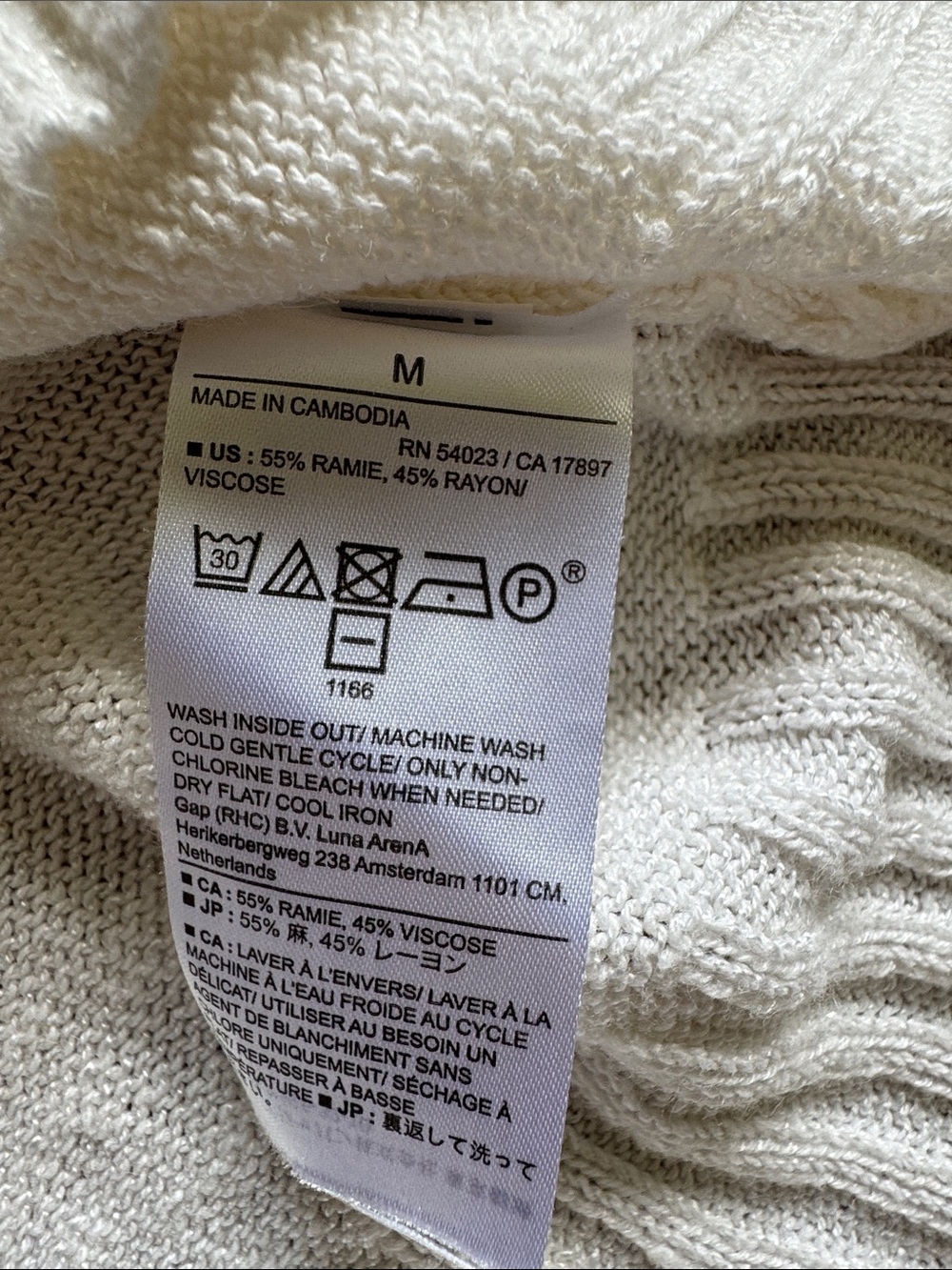 Banana Republic Cream Sweater Tank M - Picture 5 of 5